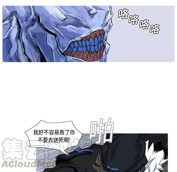 2 第65页