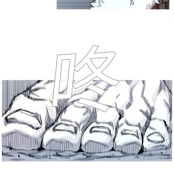 2 第67页