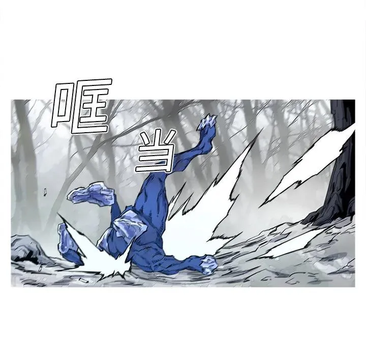 2 第71页