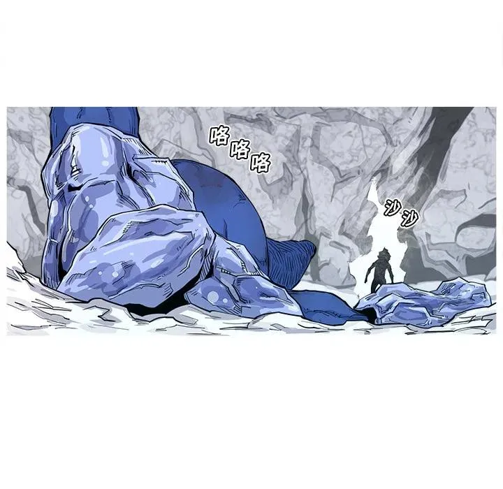 2 第72页
