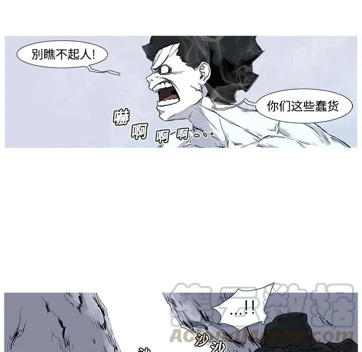 2 第73页