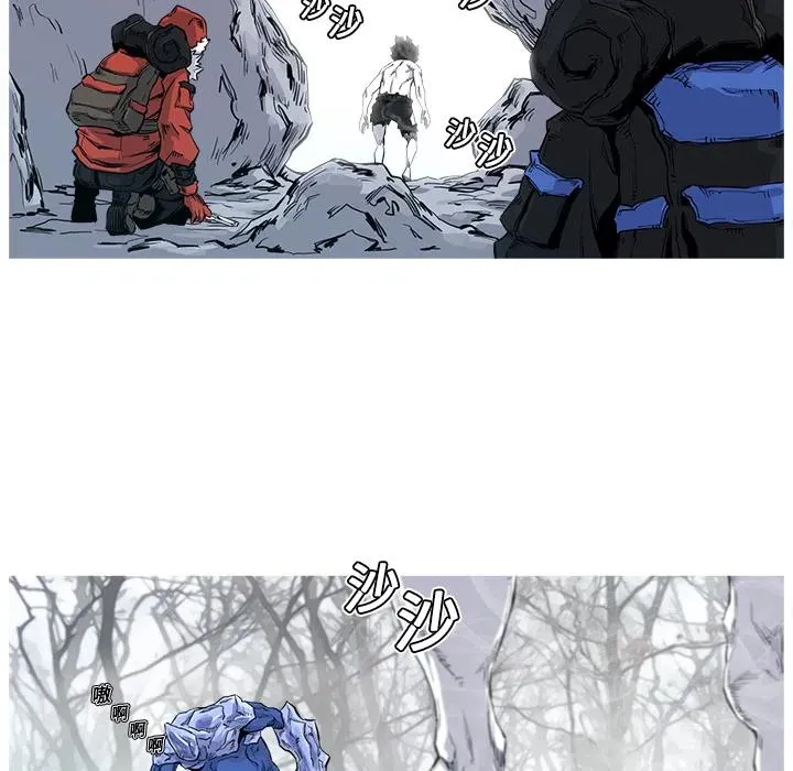 2 第74页