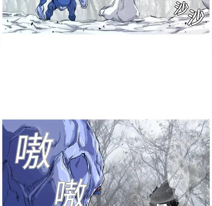 2 第75页