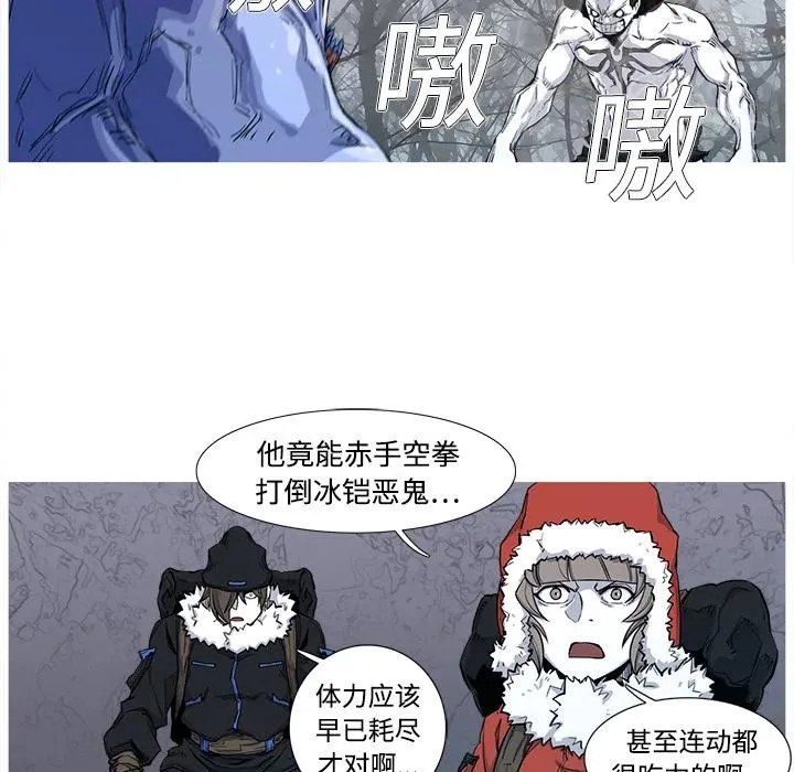 2 第76页