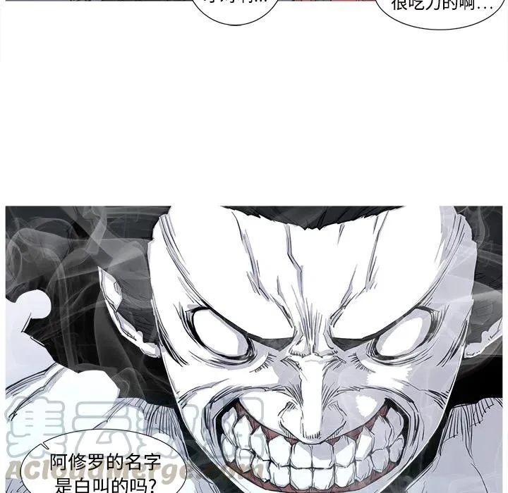 2 第77页