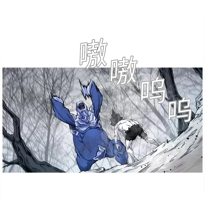 2 第79页