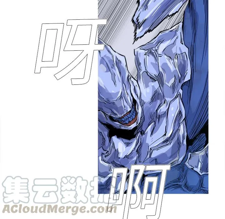 2 第81页