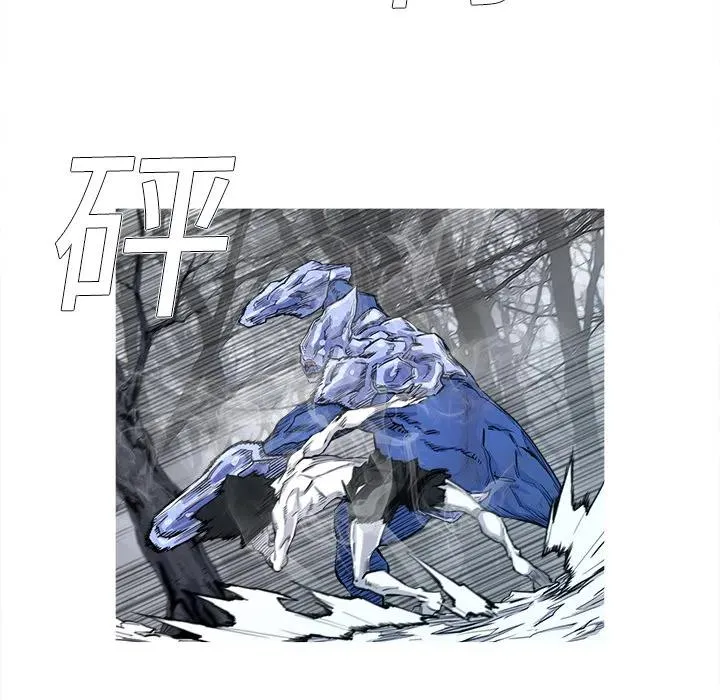 2 第82页