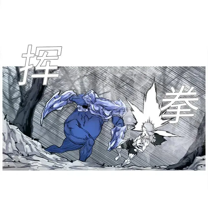 2 第83页