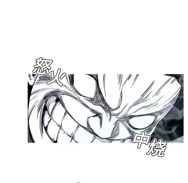2 第86页