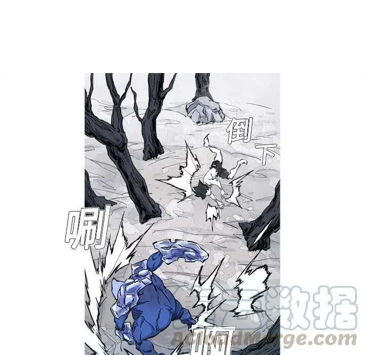 2 第89页