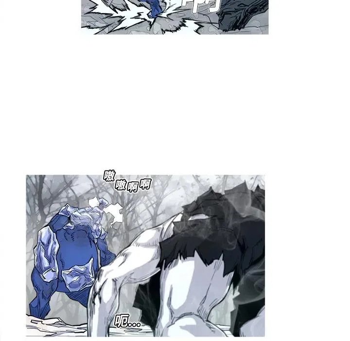 2 第90页