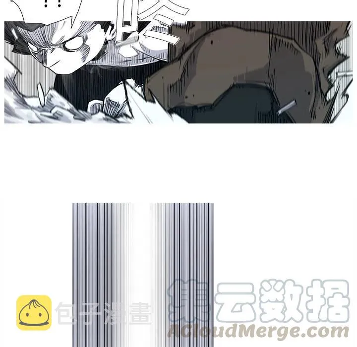2 第93页
