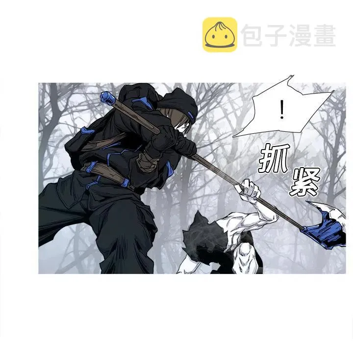 2 第98页