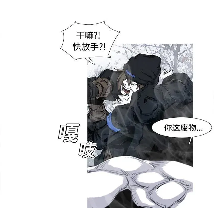2 第99页