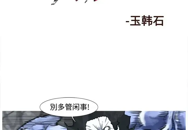 3 第2页