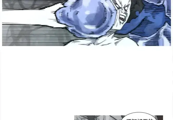 3 第4页