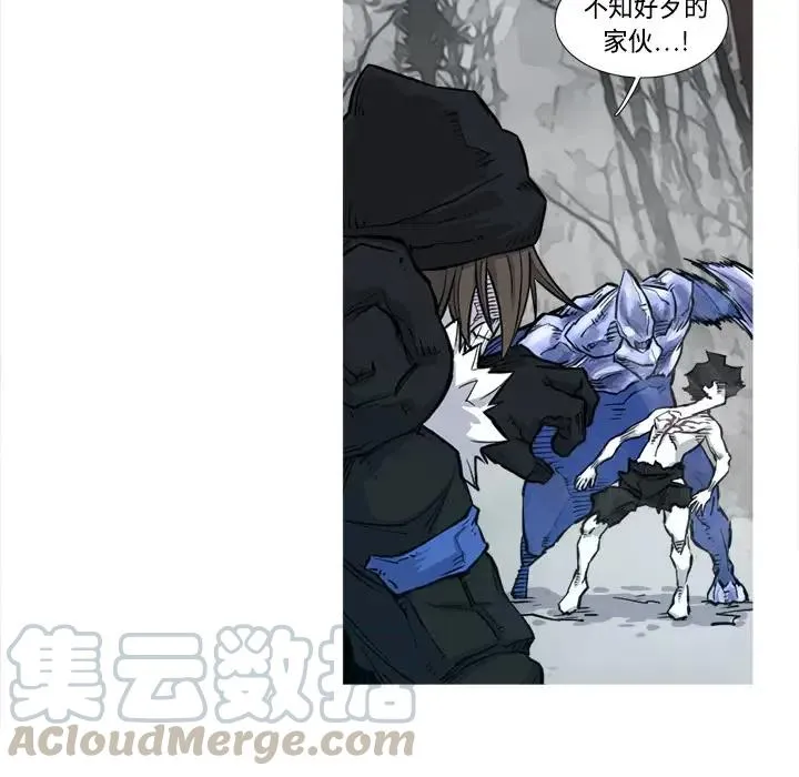 3 第5页