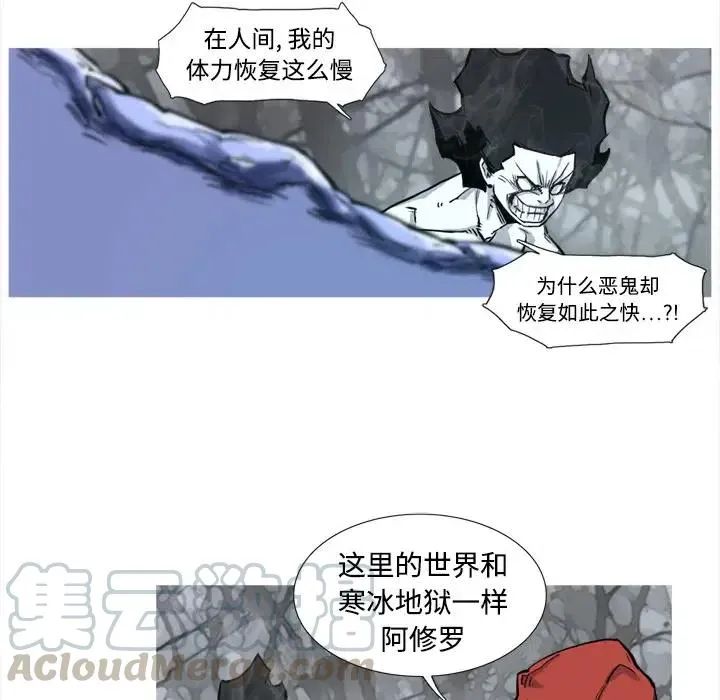 3 第9页