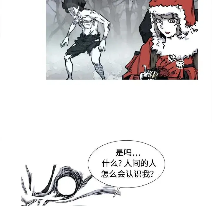 3 第10页