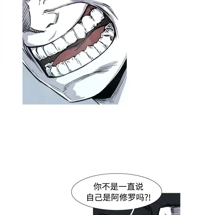 3 第11页