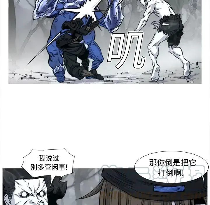 3 第13页