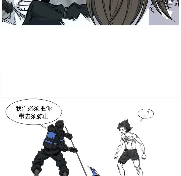 3 第14页