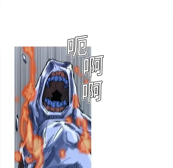 3 第18页