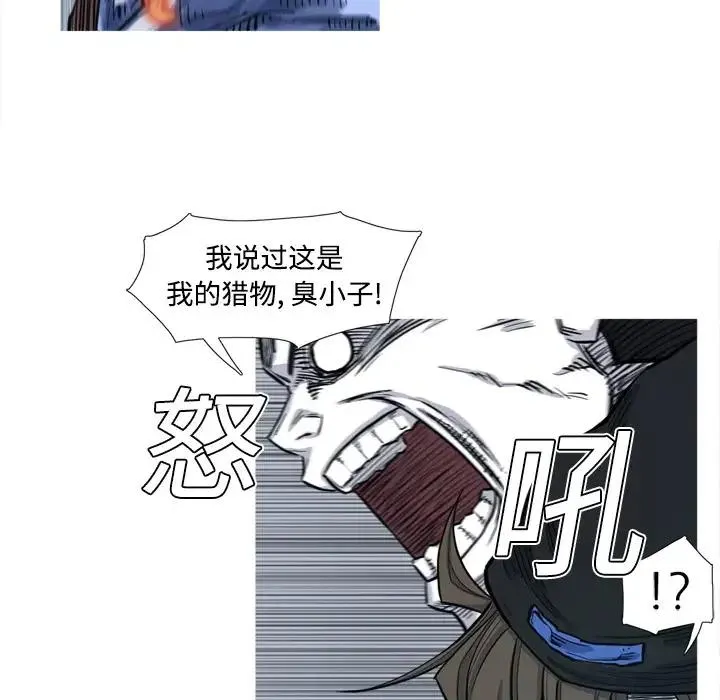3 第19页