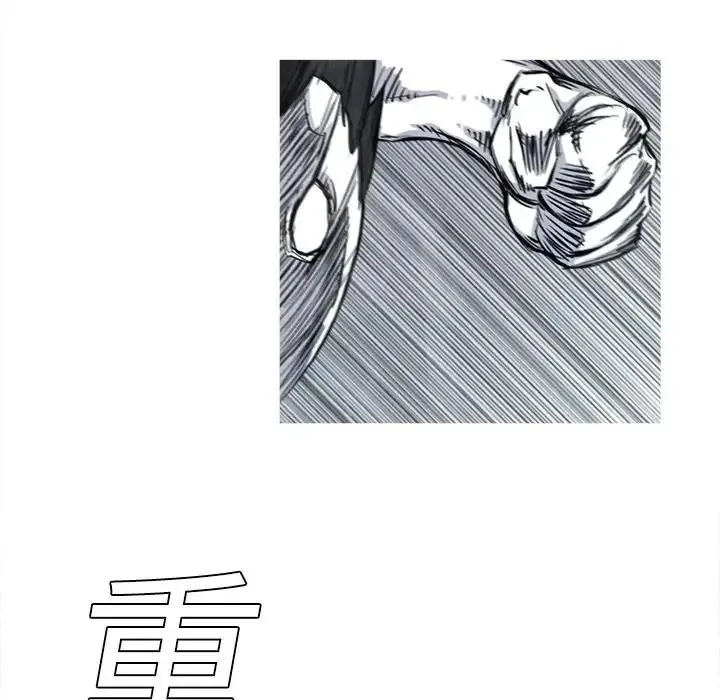 3 第23页
