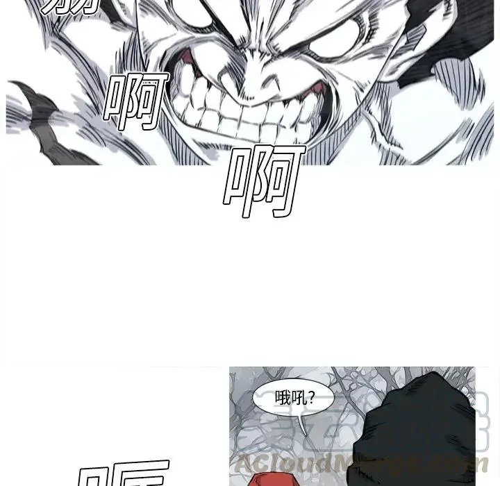 3 第25页