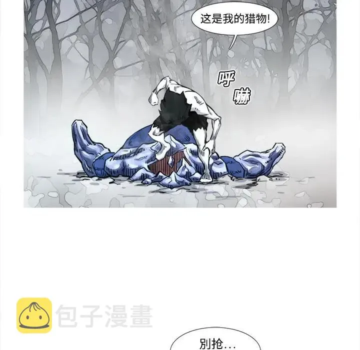 3 第27页