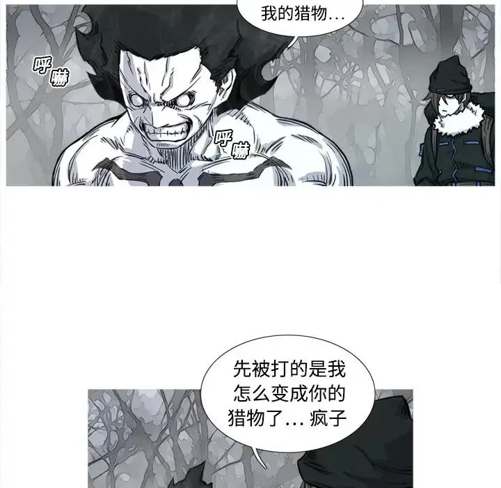 3 第28页