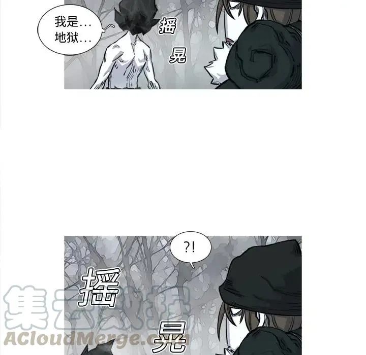 3 第29页