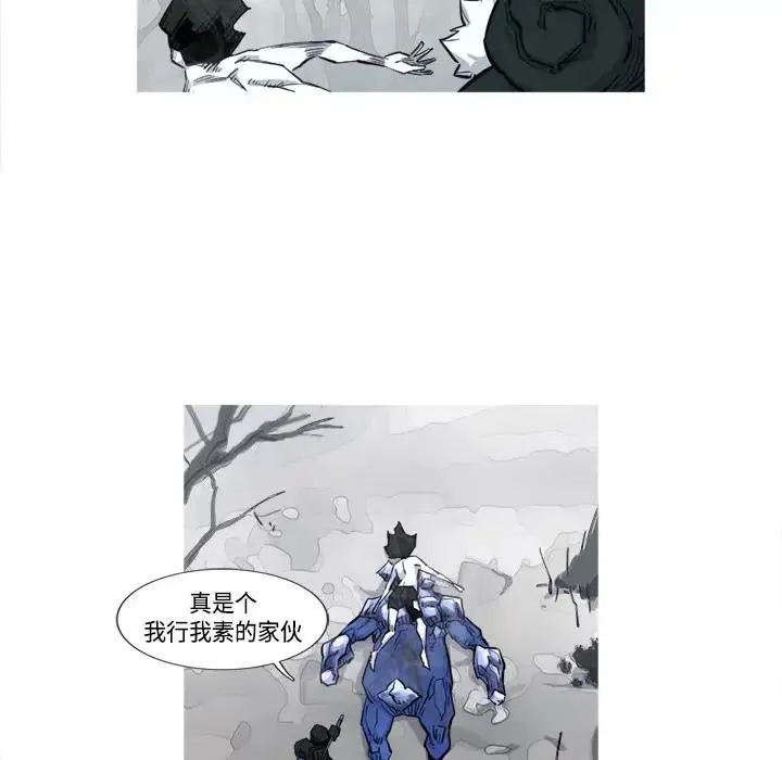 3 第30页