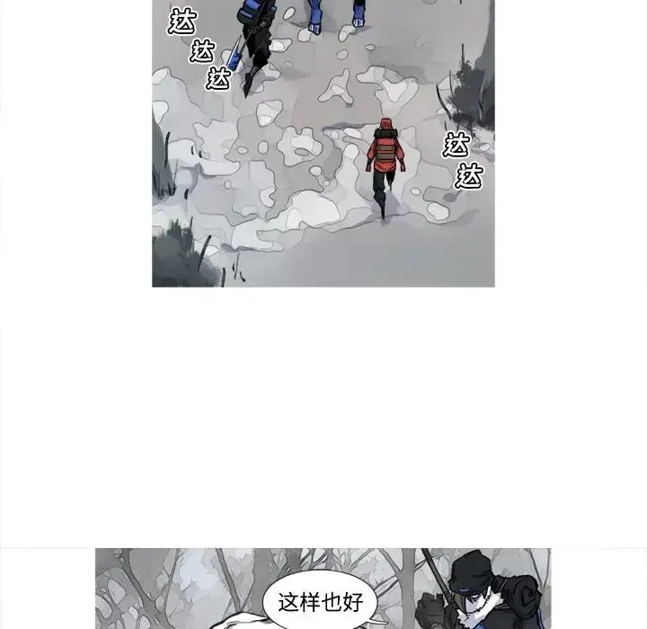 3 第31页
