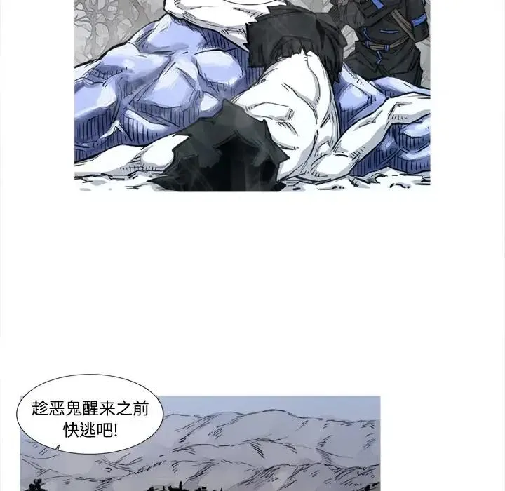 3 第32页