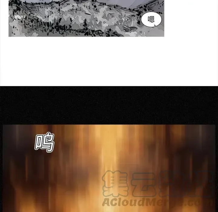 3 第33页