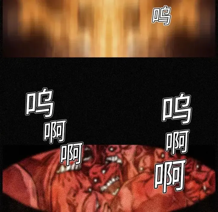 3 第34页