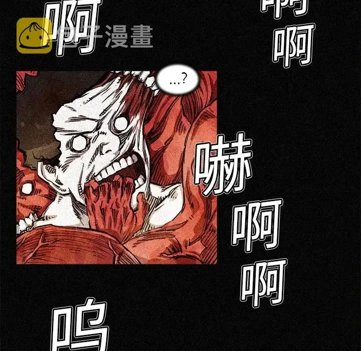 3 第36页