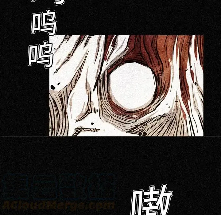 3 第37页