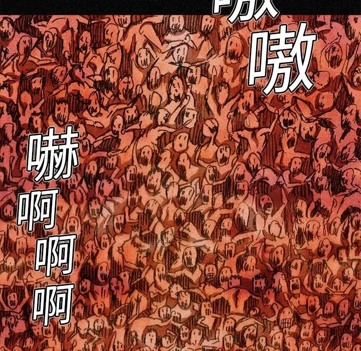 3 第38页
