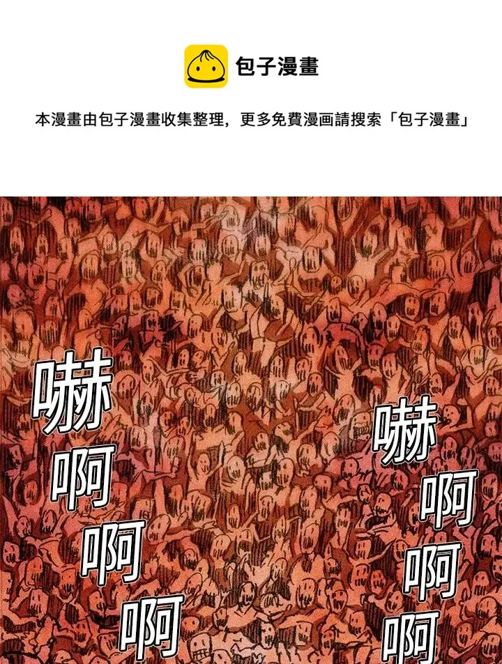 3 第40页