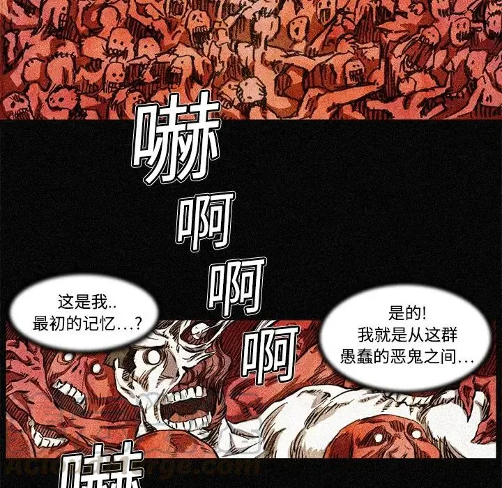 3 第41页