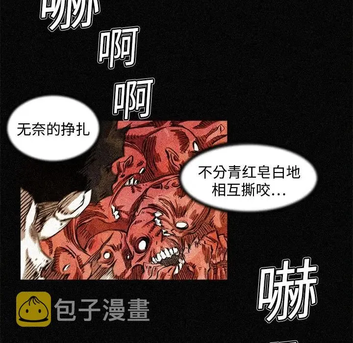 3 第42页