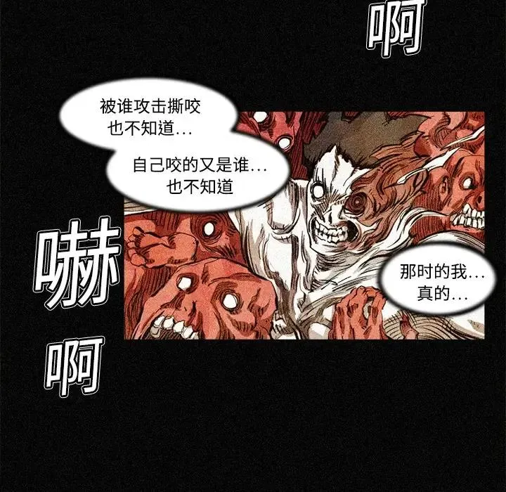 3 第43页