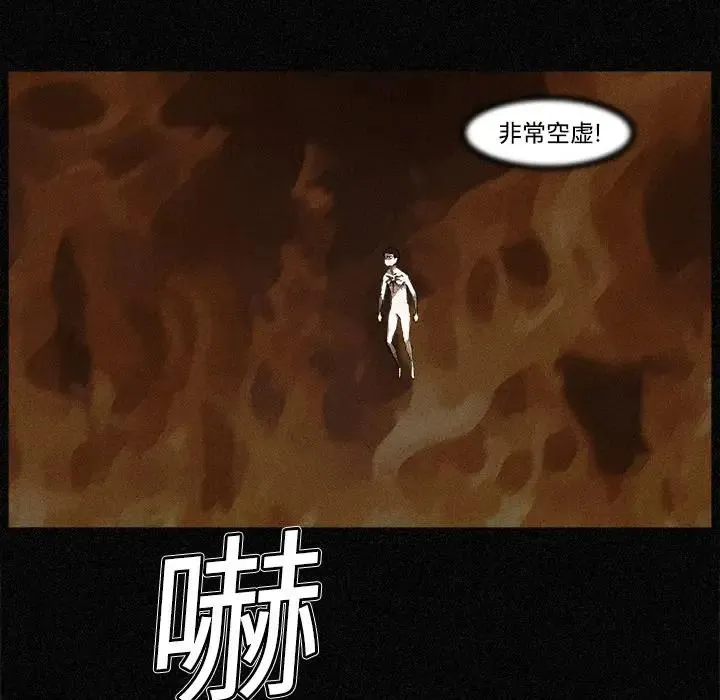 3 第44页