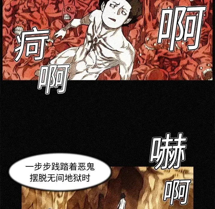 3 第47页