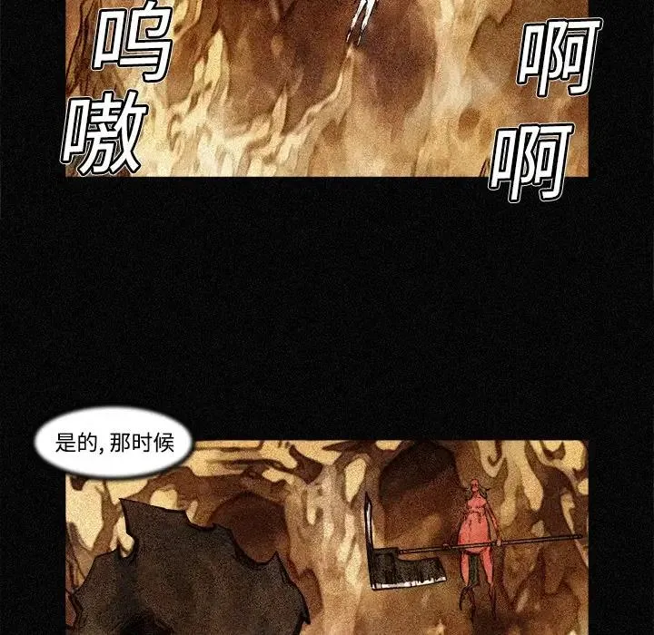 3 第48页