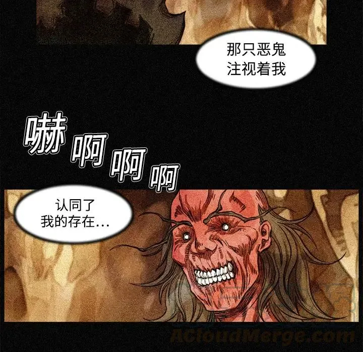 3 第49页